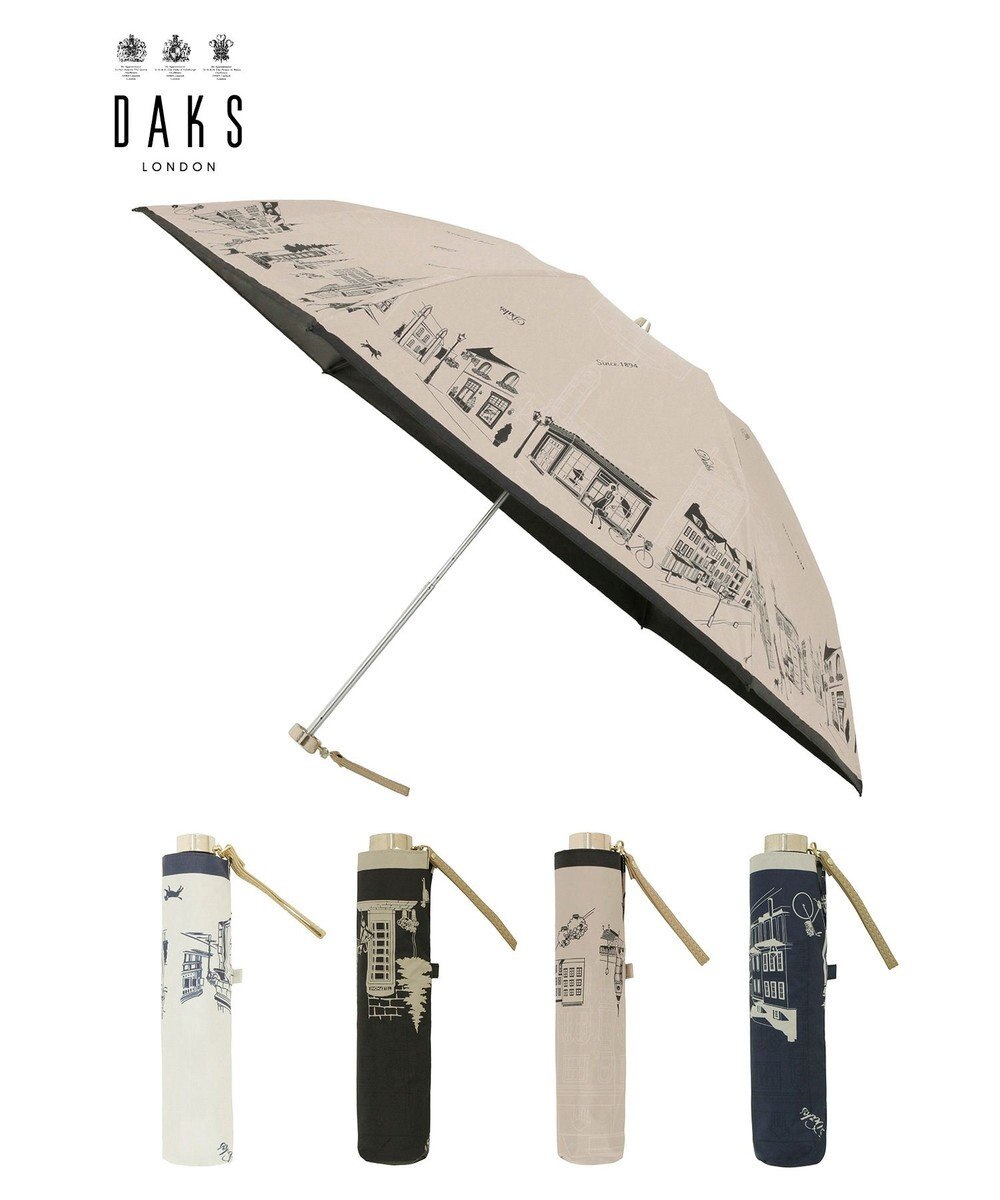 MOONBAT DAKS(ダックス) 晴雨兼用日傘 折りたたみ傘 街並み フワクール生地使用 