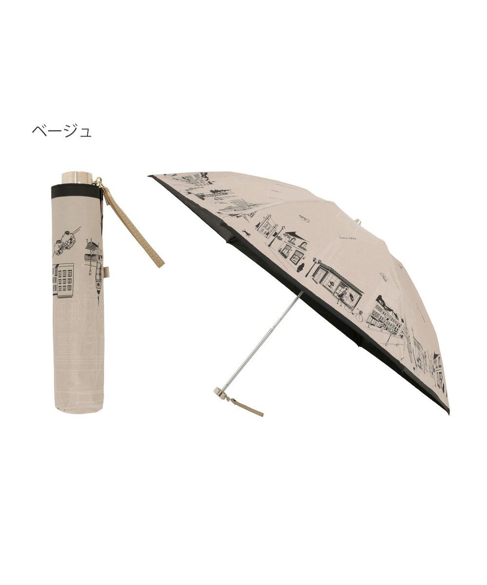 MOONBAT DAKS(ダックス) 晴雨兼用日傘 折りたたみ傘 街並み フワクール生地使用 