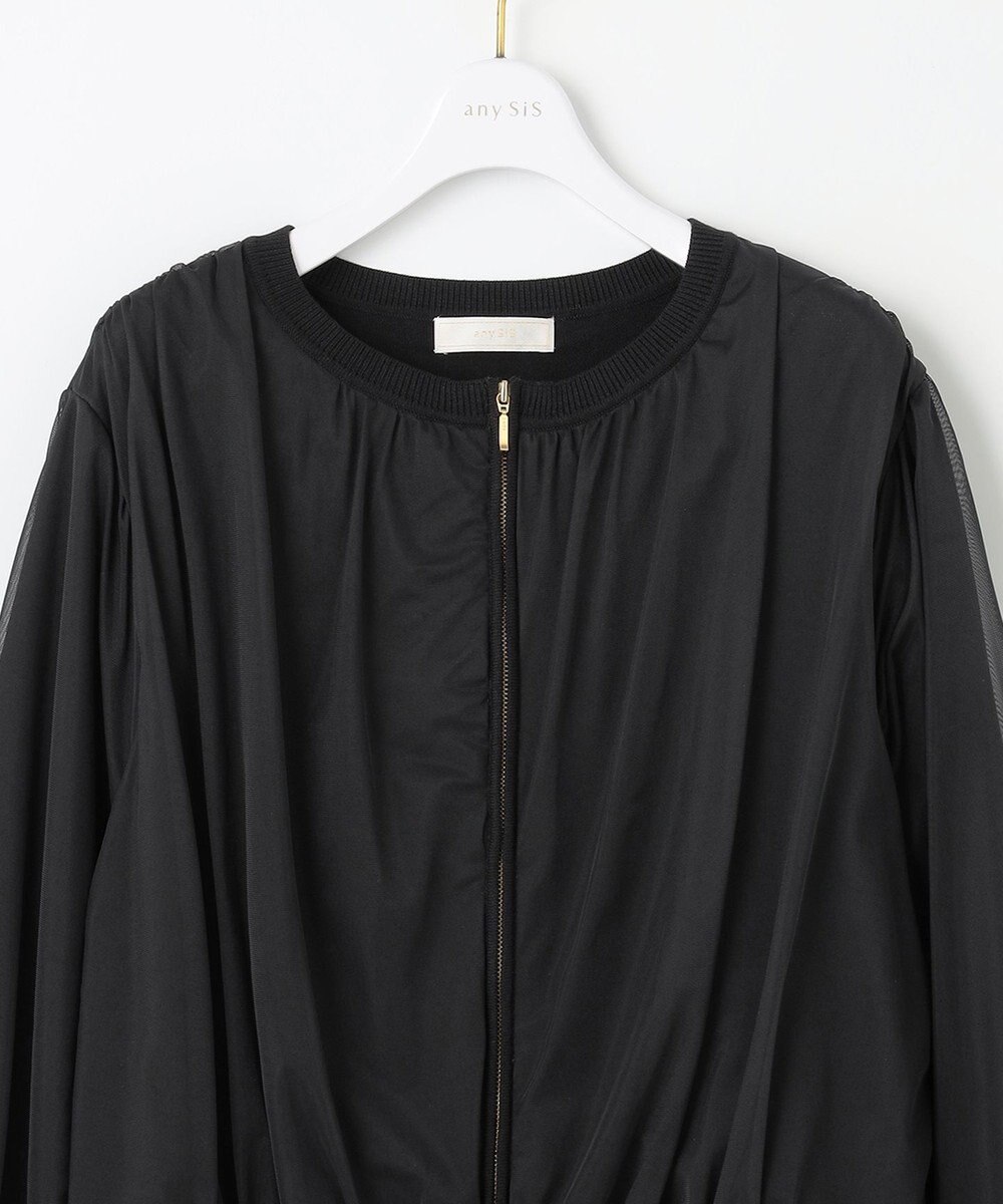 ANY SIS 【洗える】チュールレイヤードニット ブルゾン 