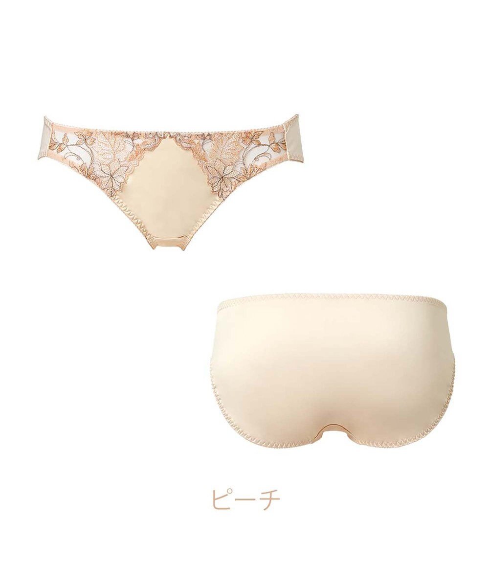 BRADELIS New York 【NuBra】フローラ ショーツ デザインヌーブラ 