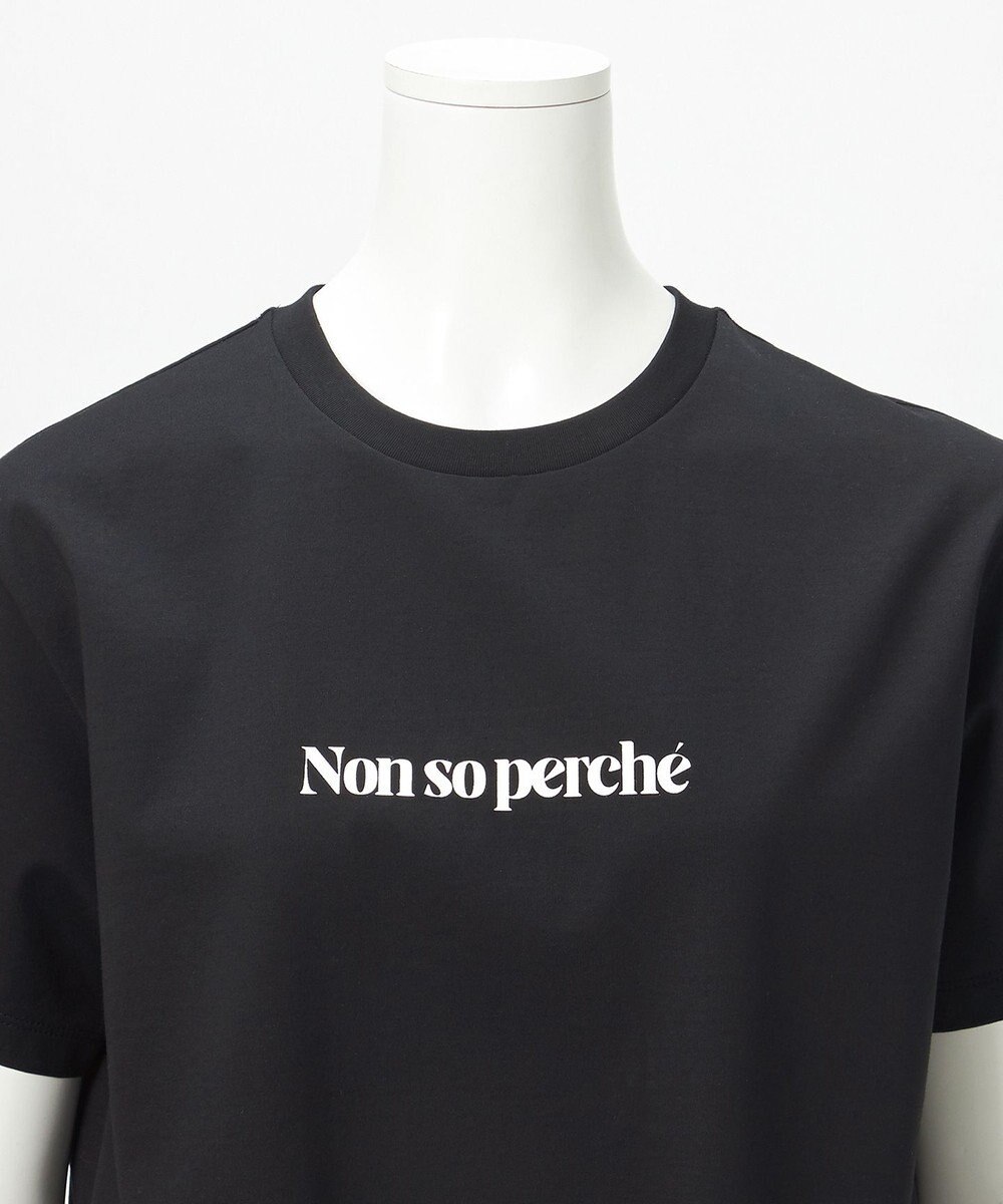 23区 L 【R(アール)】プレミアムコットンジャージー ロゴ Tシャツ 