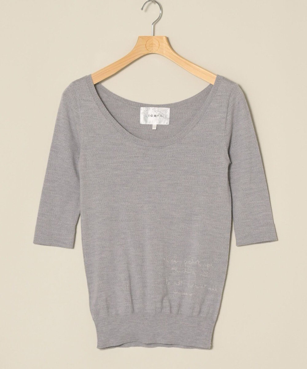 ONWARD Reuse Park 【ICB】ニット秋冬 