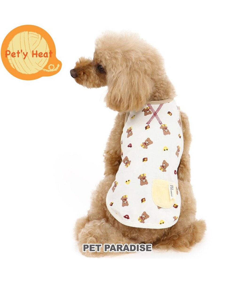 犬 服 秋服 タンクトップ 小型犬 くま柄 ペティヒート 暖かい あったか 保温 防寒 防寒対策 インナー 室内着 軽量 発熱 伸縮 暖かい Pet Paradise ファッション通販 公式通販 オンワード クローゼット 犬 服 秋服 タンクトップ 小型犬 くま柄 ペティヒート 暖かい あったか 保温 防寒 防寒対策 インナー 室内着 軽量 発熱 伸縮 暖かい Pet Paradise ファッション通販 公式通販 オンワード クローゼット