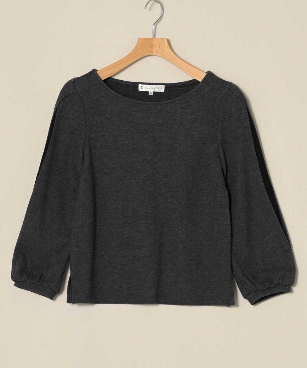 ONWARD Reuse Park 【組曲】カットソー春夏 