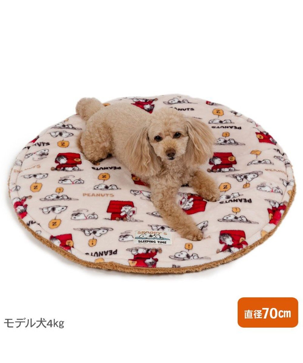 PET PARADISE スヌーピー うたたね柄 丸型マット  超小型犬 径70cm 