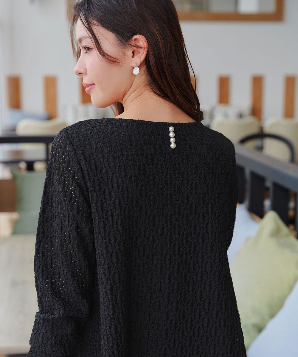 Tiaclasse 【洗える】花柄カットレースフレアトップス 