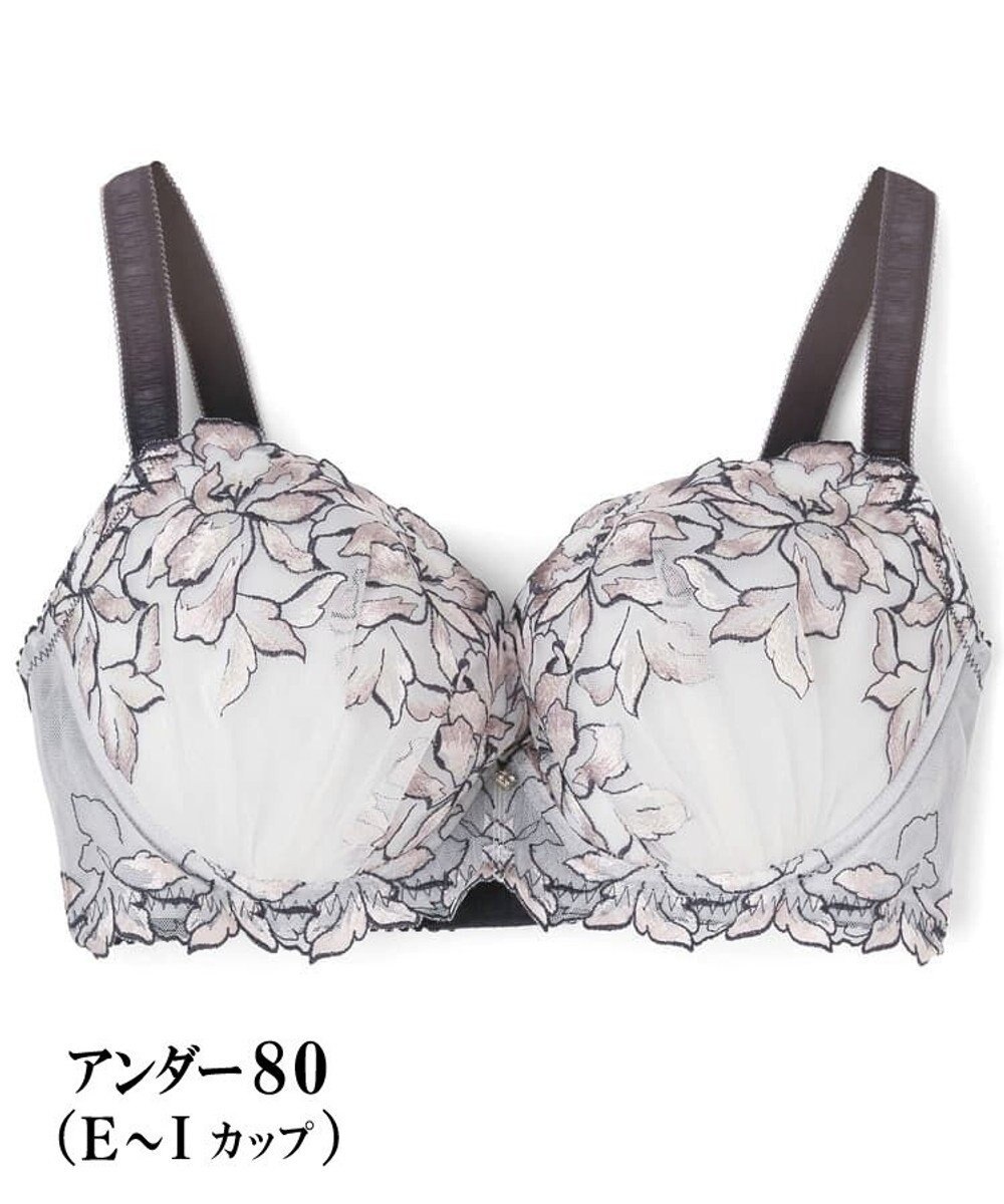 San-ai Resort（三愛水着楽園） エレガントコレクション【2411】単品ブラU80カップ 【northerly】 