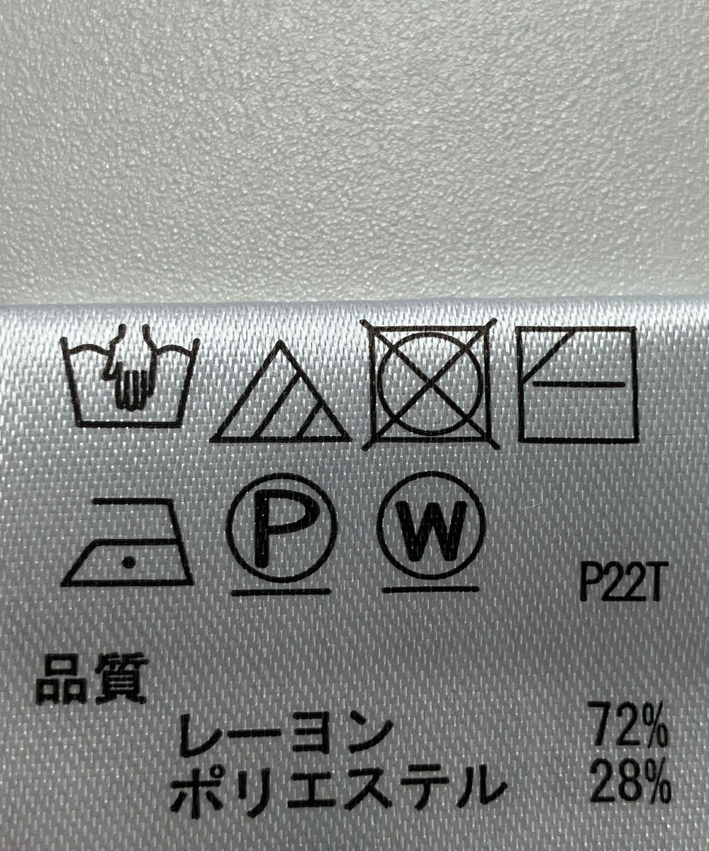 ONWARD Reuse Park 【any SiS】ニット秋冬 