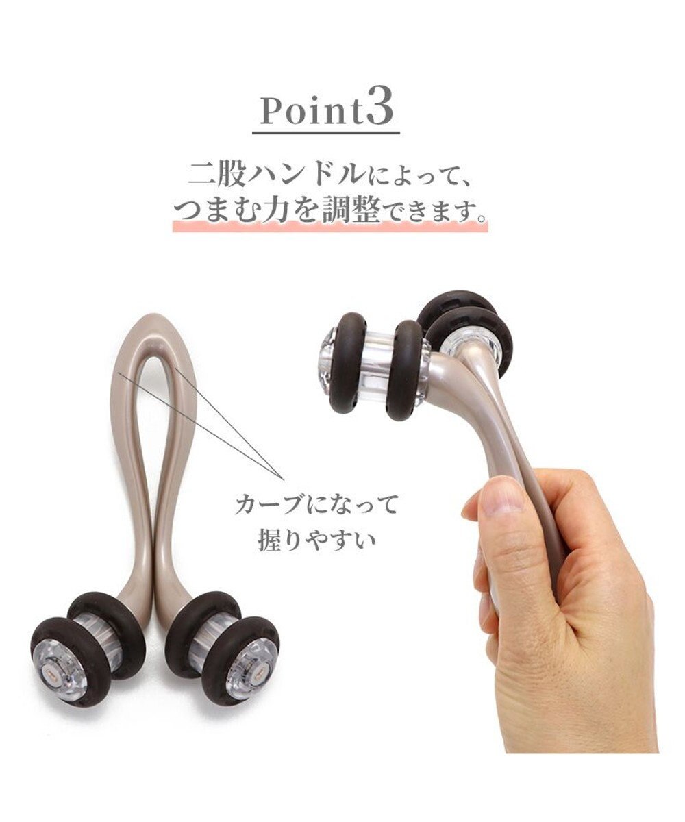 PET PARADISE ペットパラダイス マッサージローラー《ダブルリング》 遠赤外線 