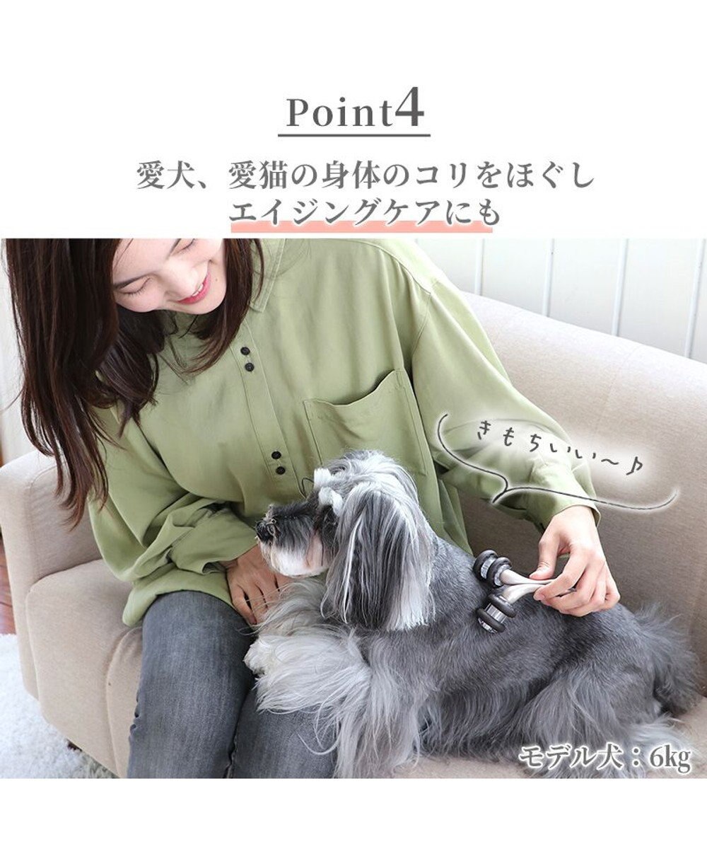 PET PARADISE ペットパラダイス マッサージローラー《ダブルリング》 遠赤外線 