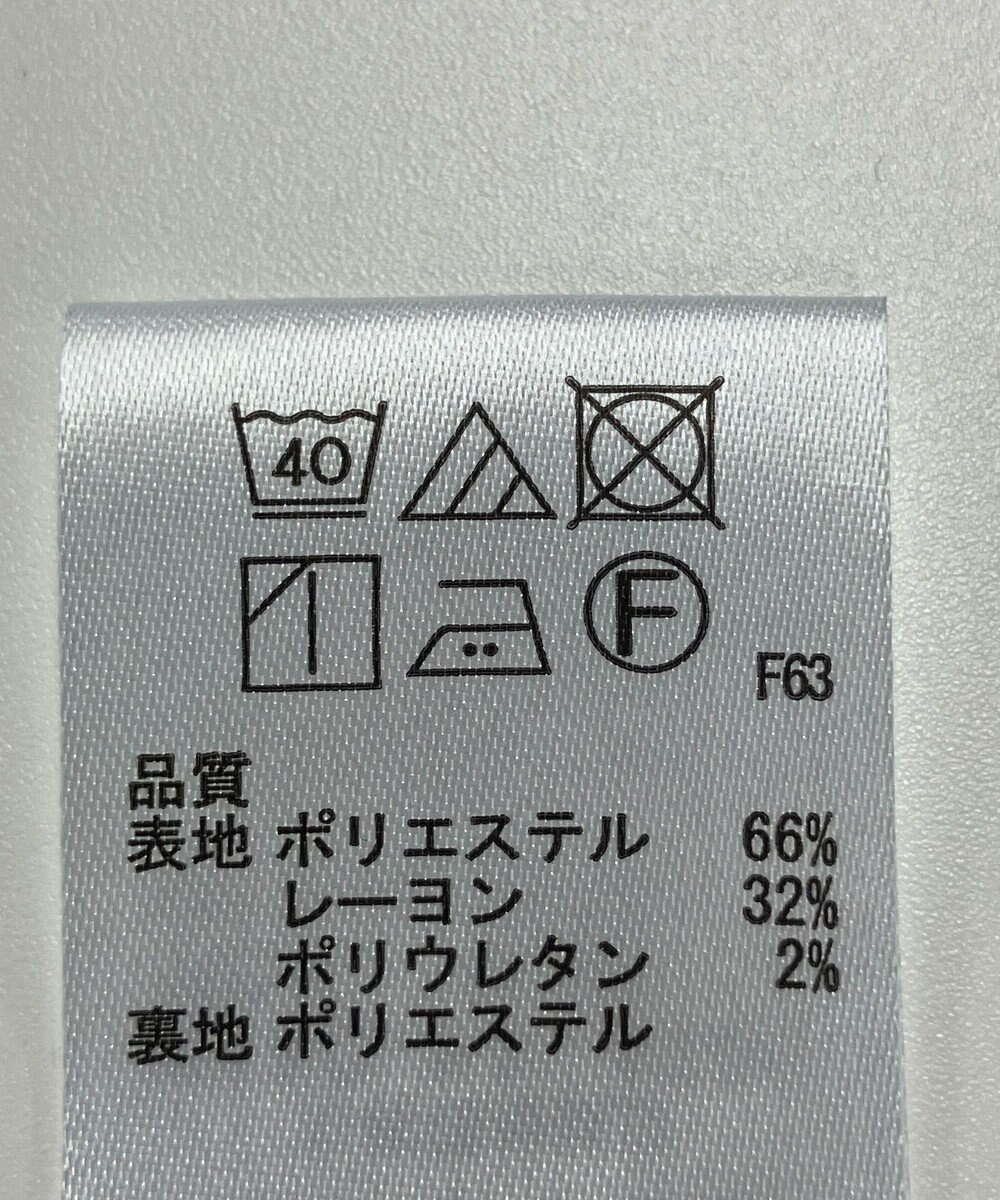 ONWARD Reuse Park 【any SiS】スカート秋冬 