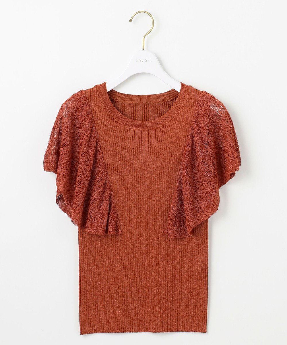 ANY SIS 【洗える】レーシーフレアスリーブ ニット 