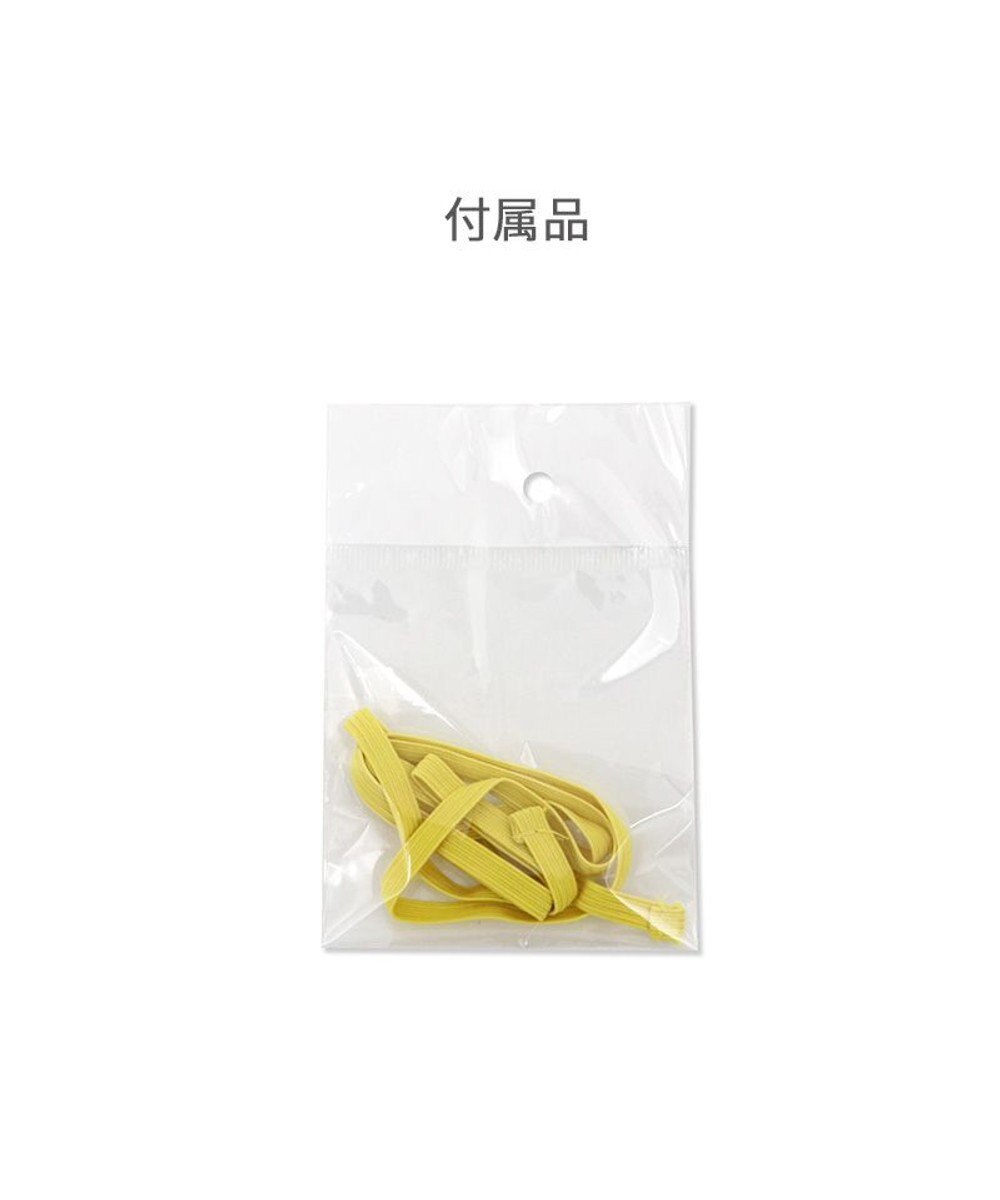 PET PARADISE ペットパラダイス サニタリーパンツ 《ミモザ柄》 小型犬 