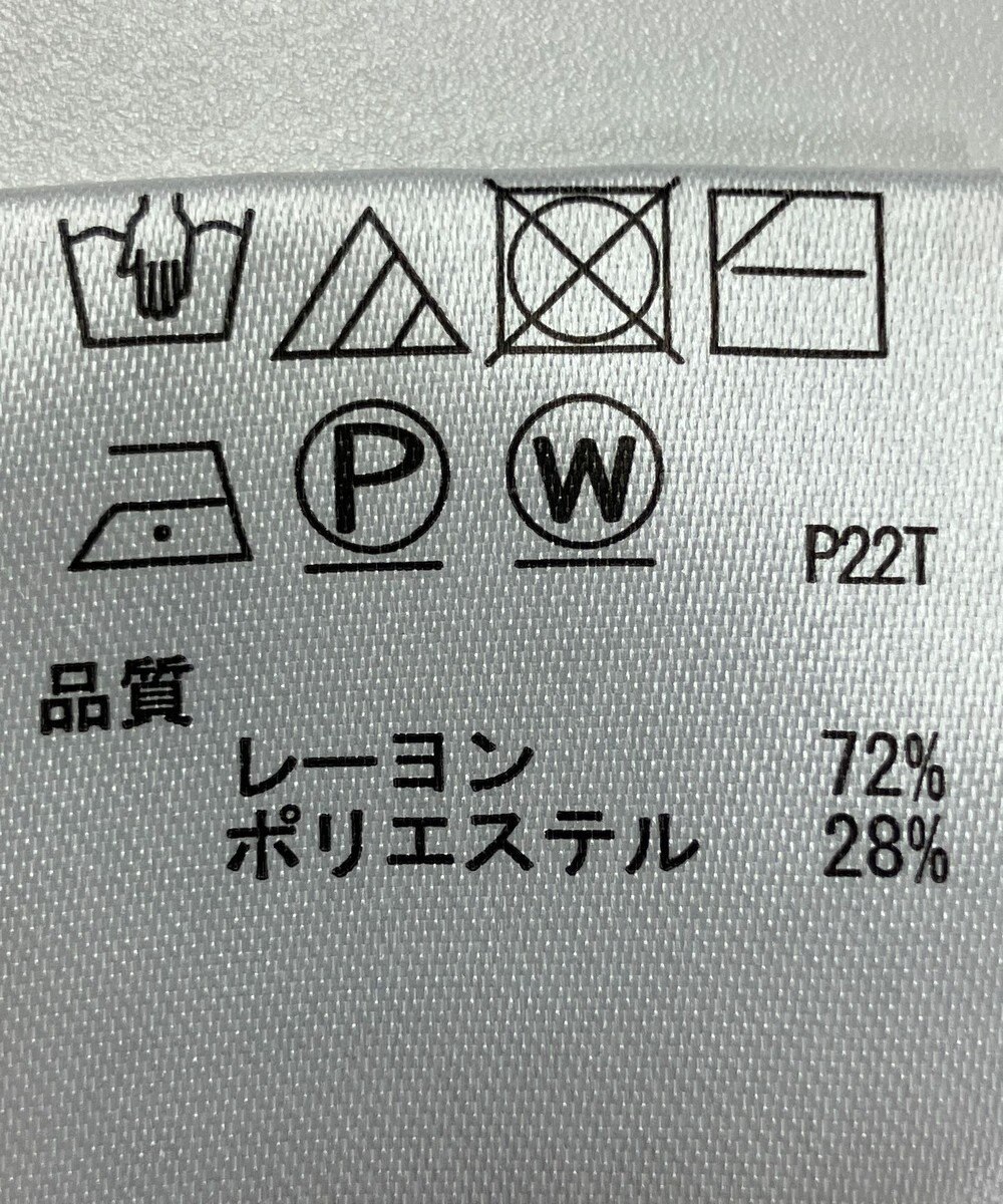 ONWARD Reuse Park 【any SiS】ニット秋冬 