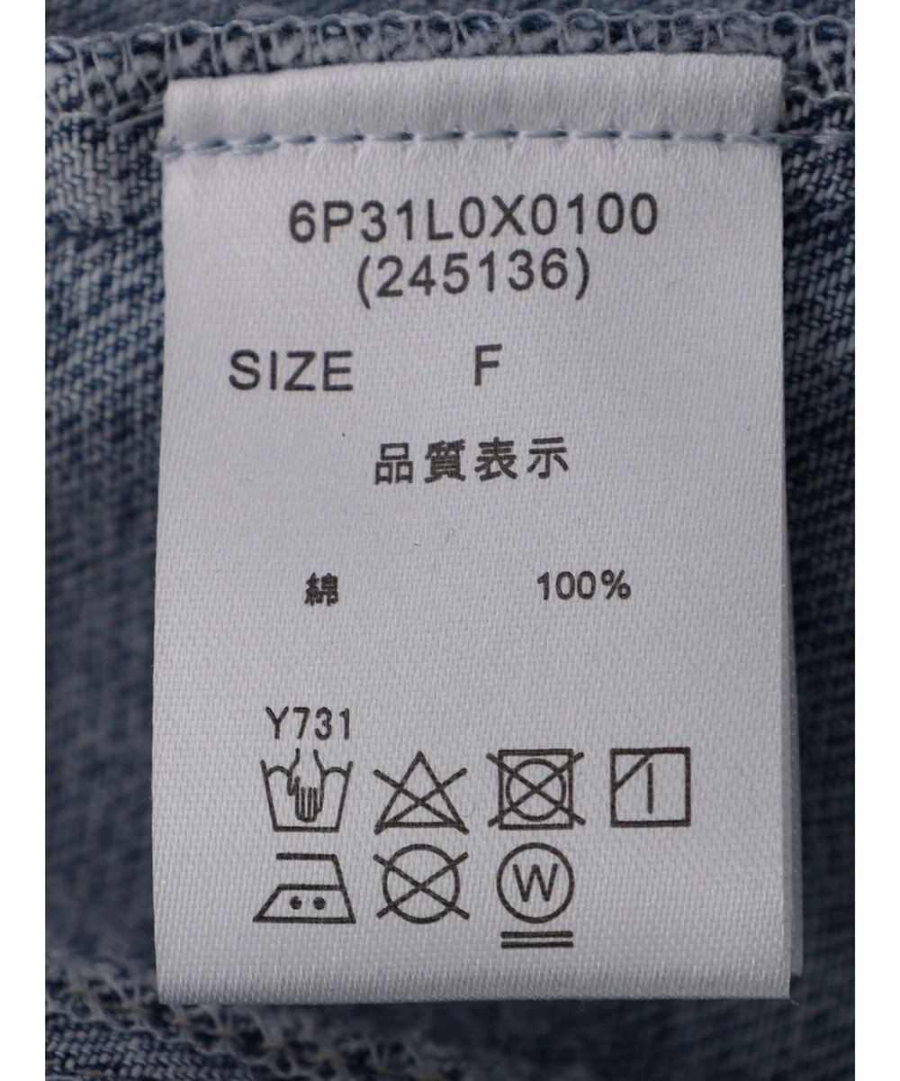 Green Parks ・ＥＬＥＮＣＡＲＥ　ＤＵＥ　ノーカラーデニムベスト 