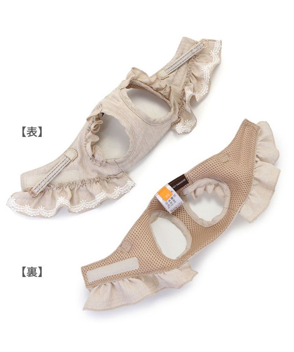 PET PARADISE ペットパラダイス ベストハーネス 《フリル》 SM 中型犬 