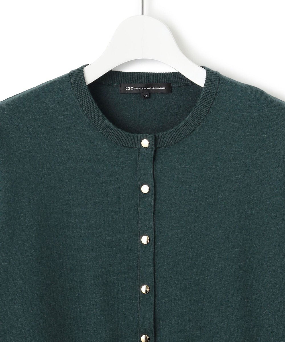 23区 【アンサンブル対応】ヴィスコースストレッチ カーディガン 