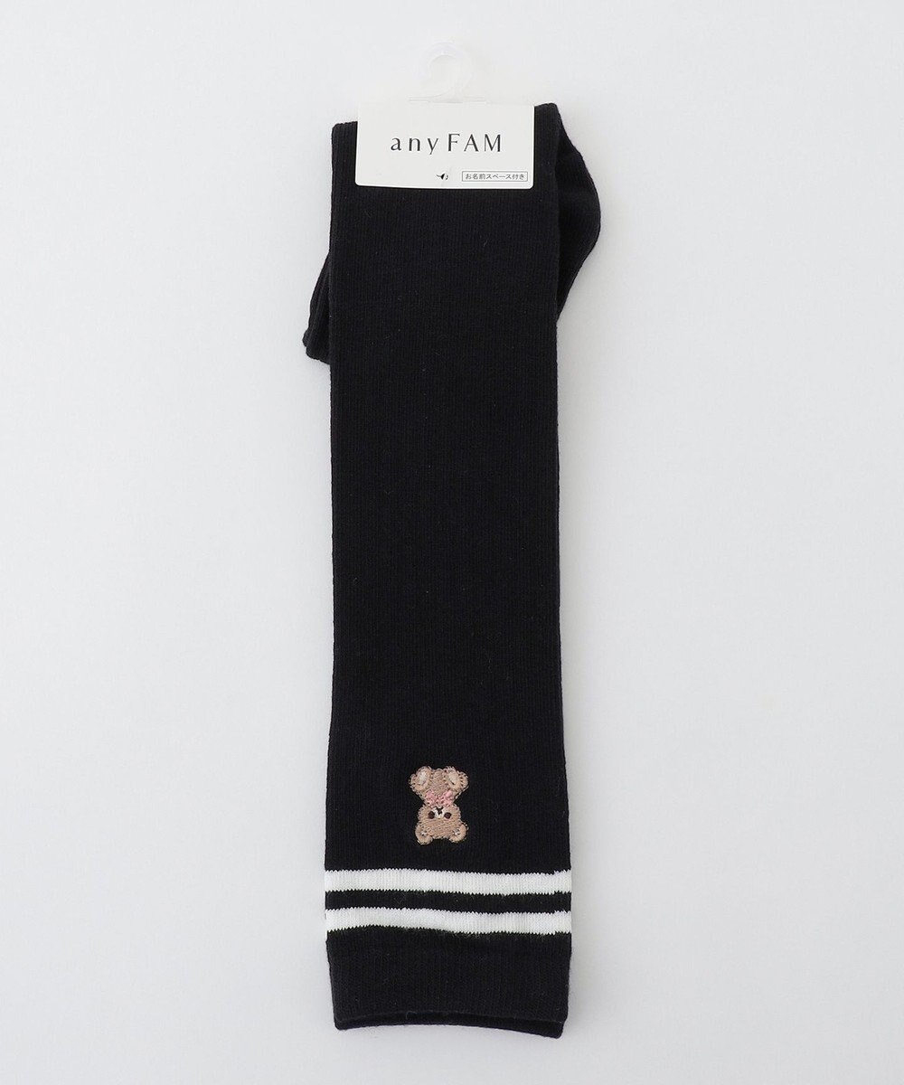 ANY KIDS 二―ハイソックス（クマ刺繍×ライン） 