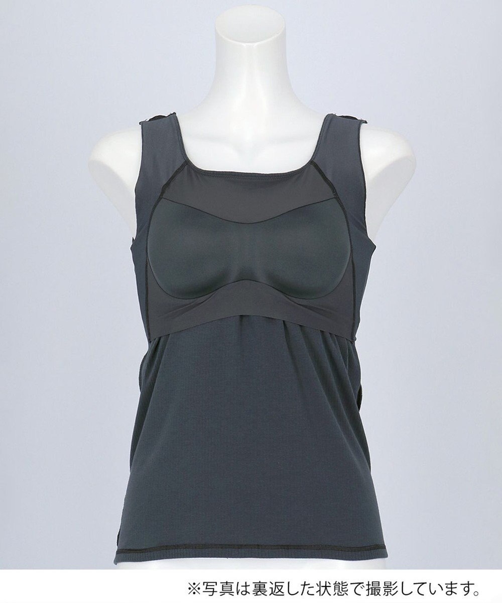 Wing カップ付きタンクトップ ラク きれいなバストシルエット 綿混(身生地) 【シンクロブラトップ】 リブタイプ ブラトップ ET1173 ウイング／ワコール 