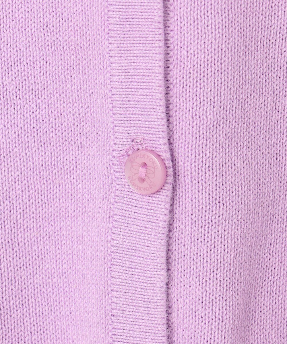 組曲 KIDS 【150-160㎝】クラシック カーディガン 