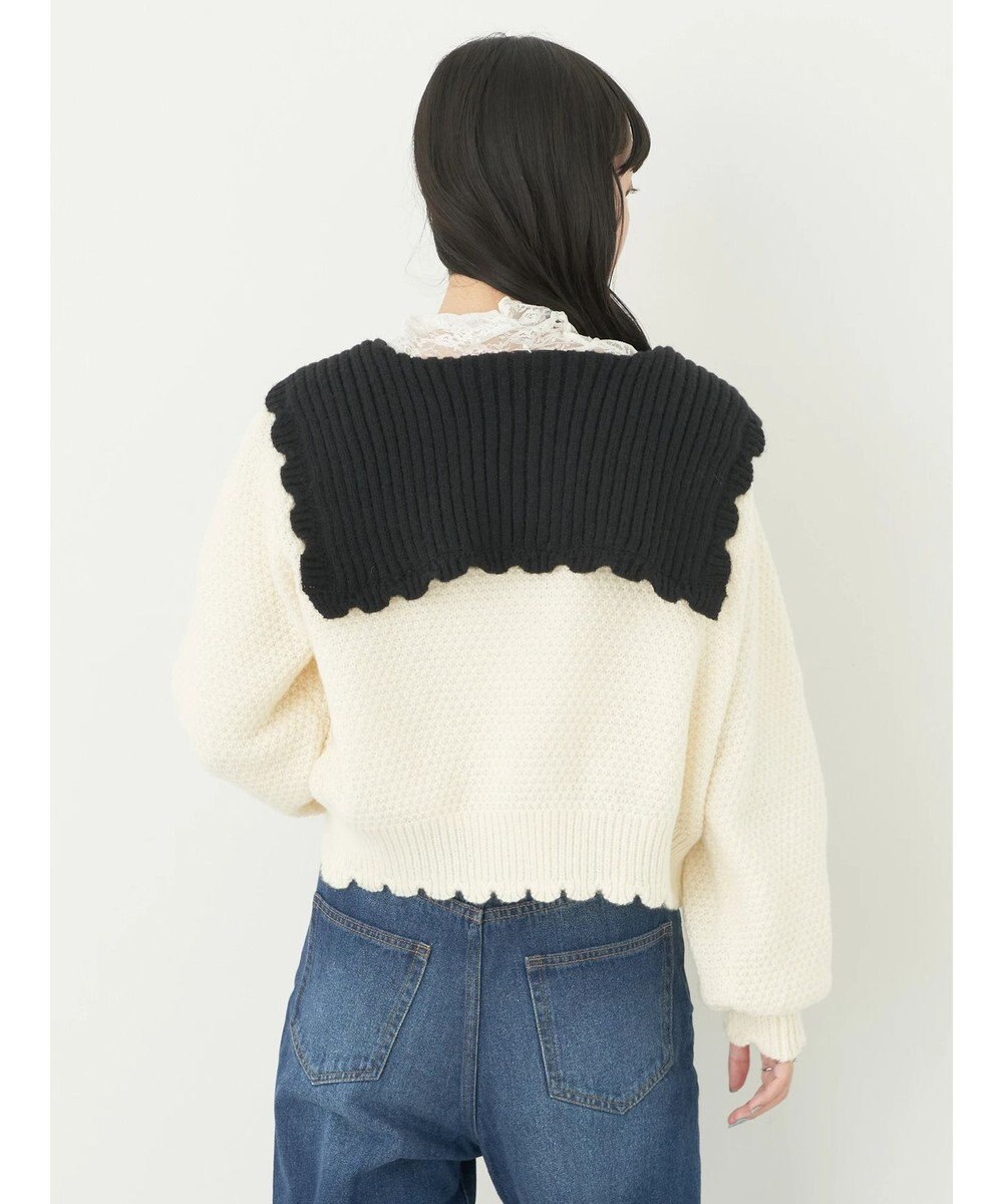 earth music&ecology フリルカラーカーディガン 