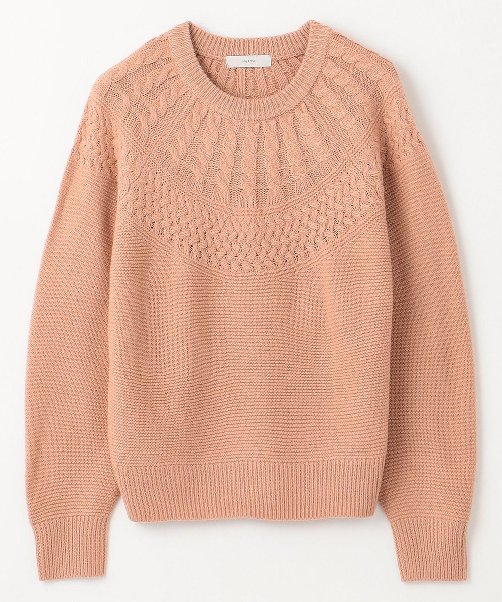 ANY 【洗濯機可能】ソフトアクリル求心ニット 