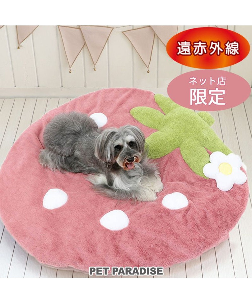 PET PARADISE  ネット店限定 くすみ苺 マット (105×107cm用) ピンク