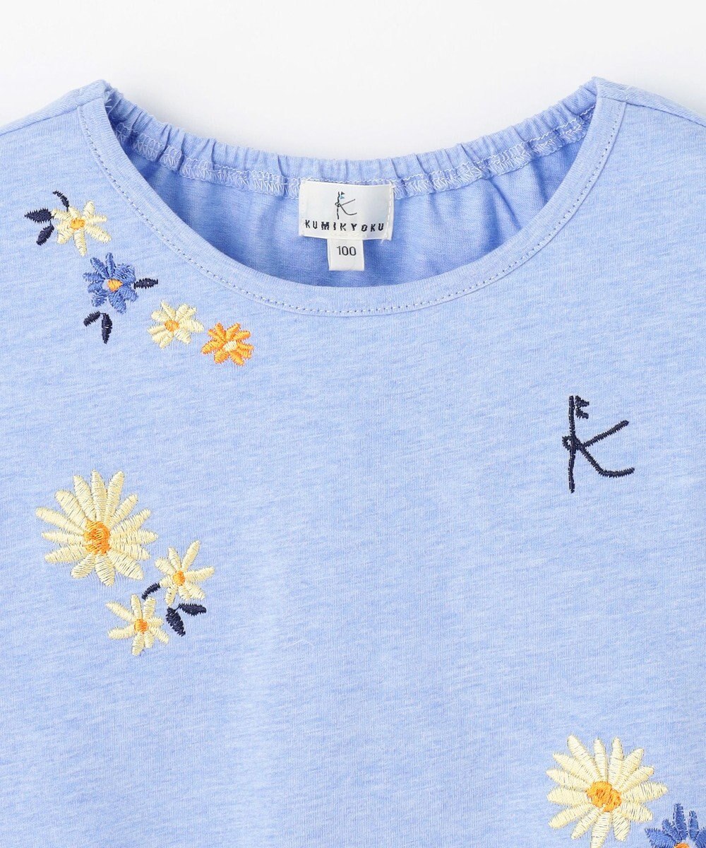 組曲 KIDS 【100㎝】フラワーエンブロイダリー チュニック 