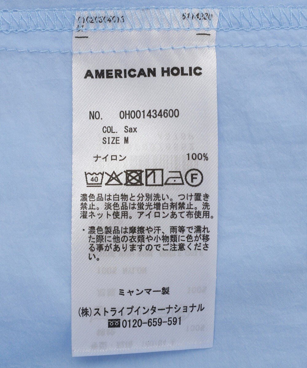 AMERICAN HOLIC ナイロンフーディーシャツ 