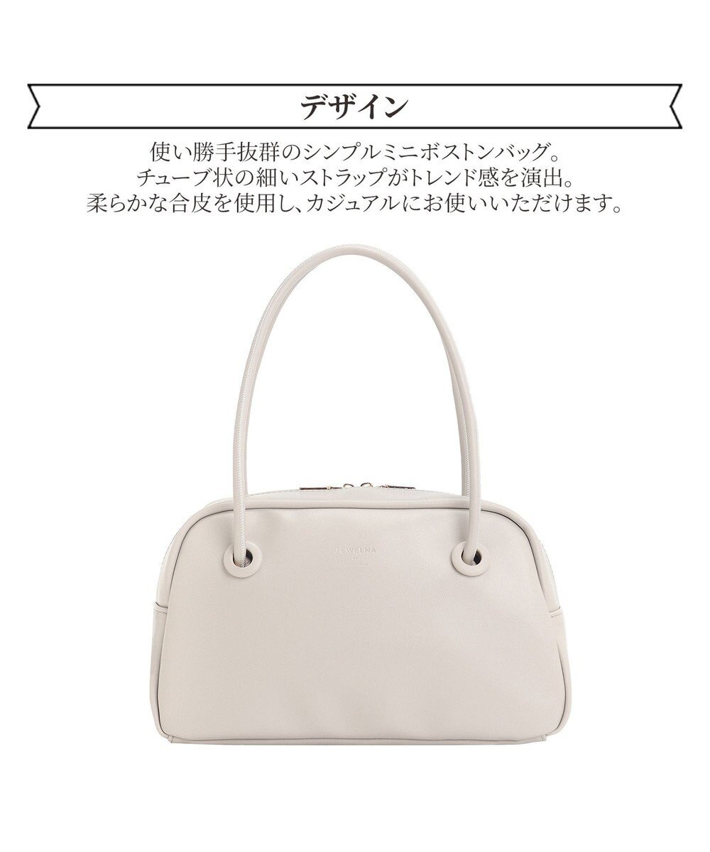ACE BAGS & LUGGAGE JEWELNA by Jewelna Rose ミニボストンバッグ 11835 