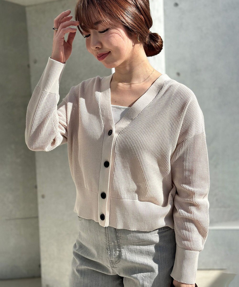UNFILO メッシュニット カーディガン 