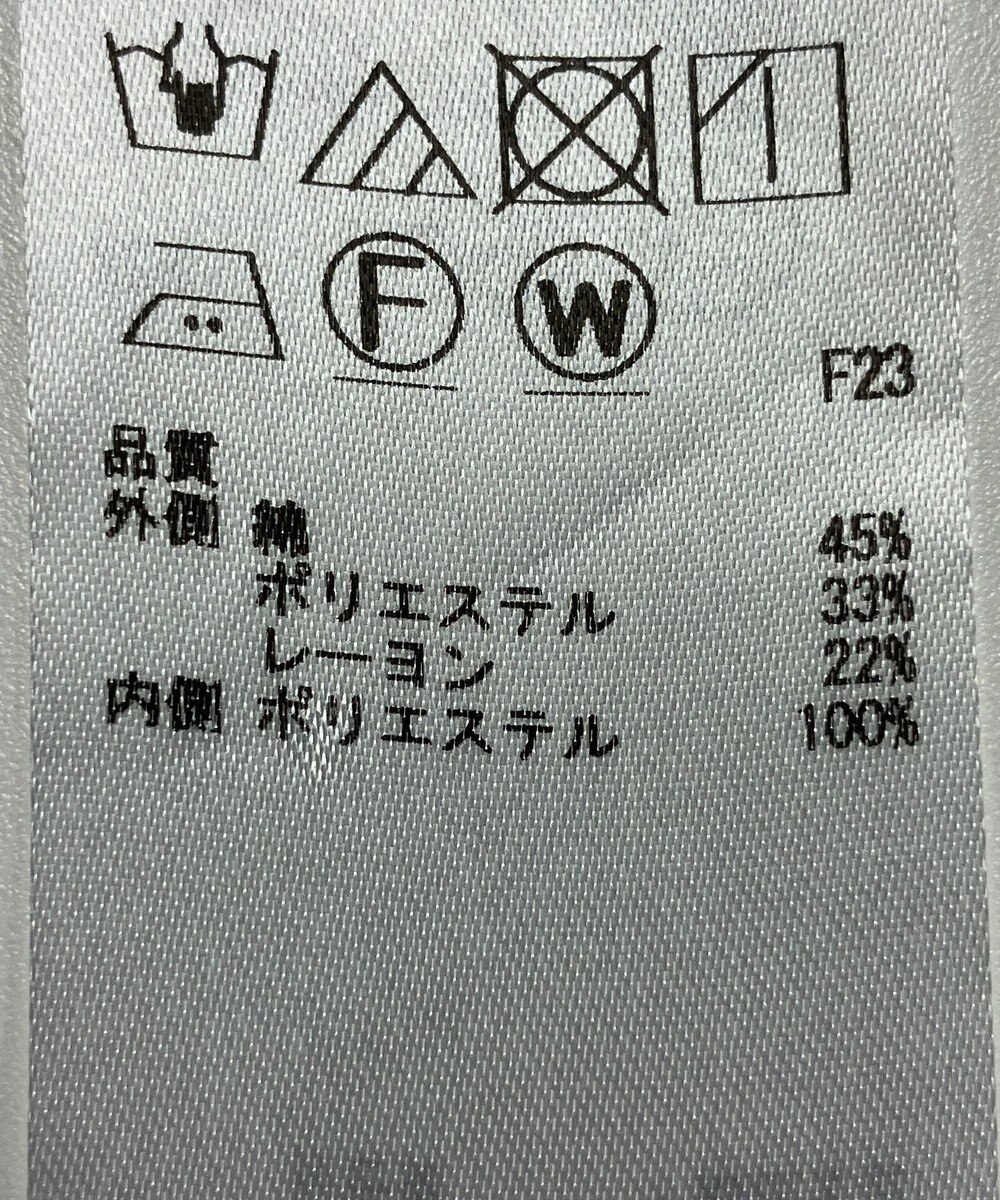 ONWARD Reuse Park 【自由区】ブラウス春夏 