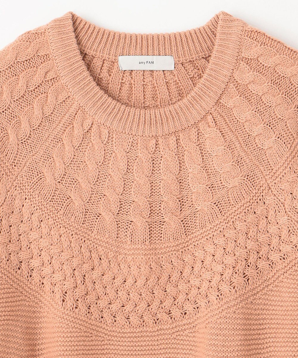 ANY 【洗濯機可能】ソフトアクリル求心ニット 