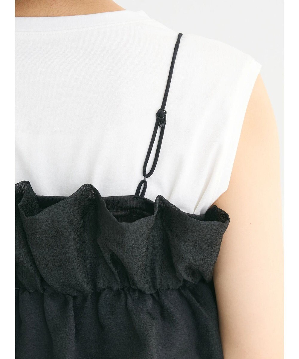 Green Parks シアーキャミビスチェ 