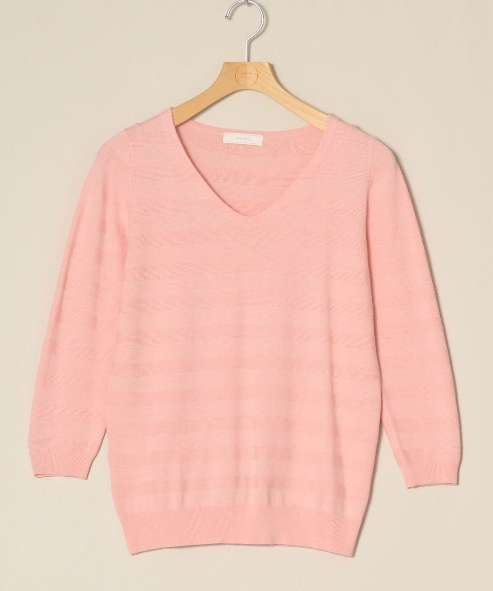 ONWARD Reuse Park 【any SiS】ニット春夏 