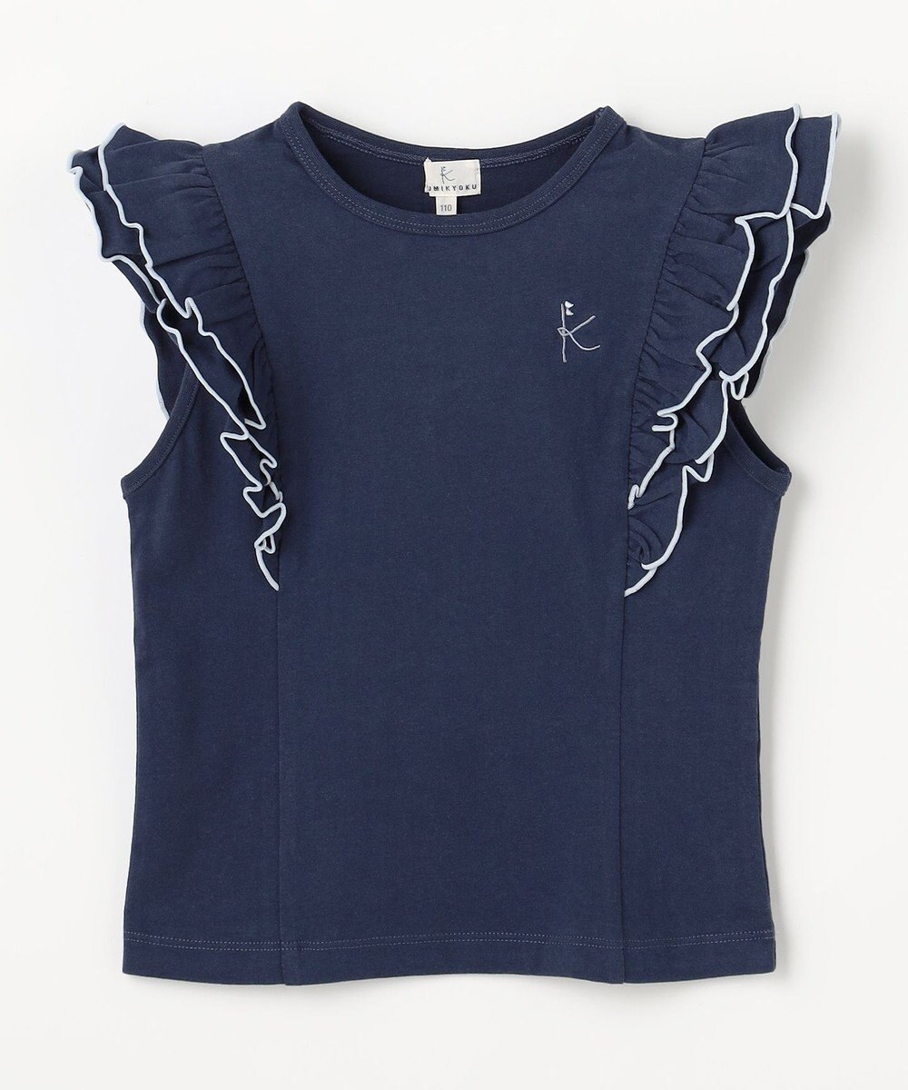 組曲 KIDS 【110-140㎝】 フルールフリルTシャツ 