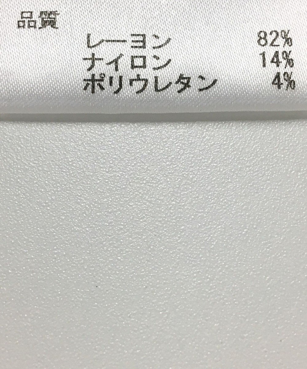 ONWARD Reuse Park 【JOSEPH】パンツ春夏 