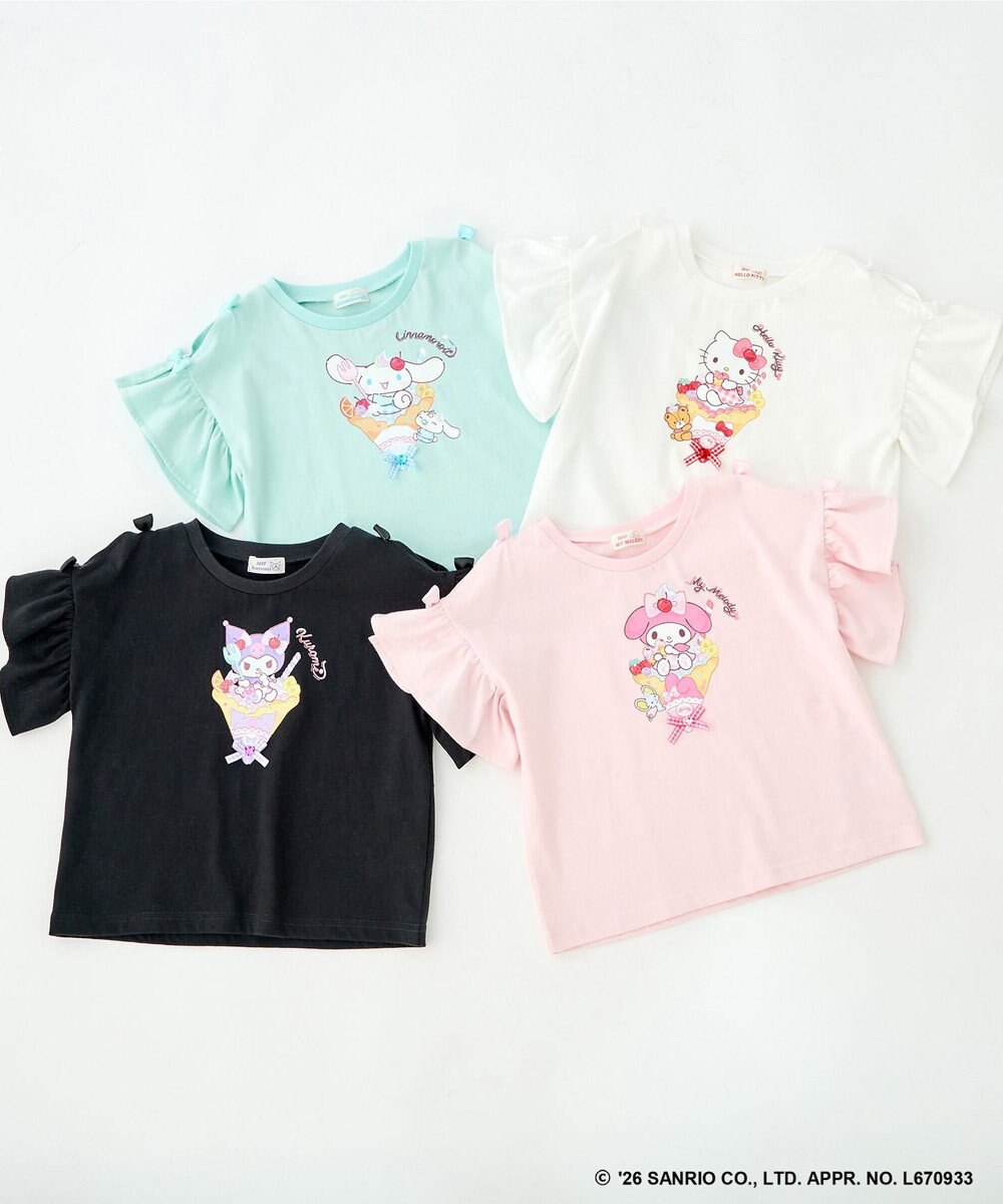 ANY KIDS 【サンリオキャラクターズ×ANY KIDS】ひんやり ファンシーフリル袖Tシャツ 
