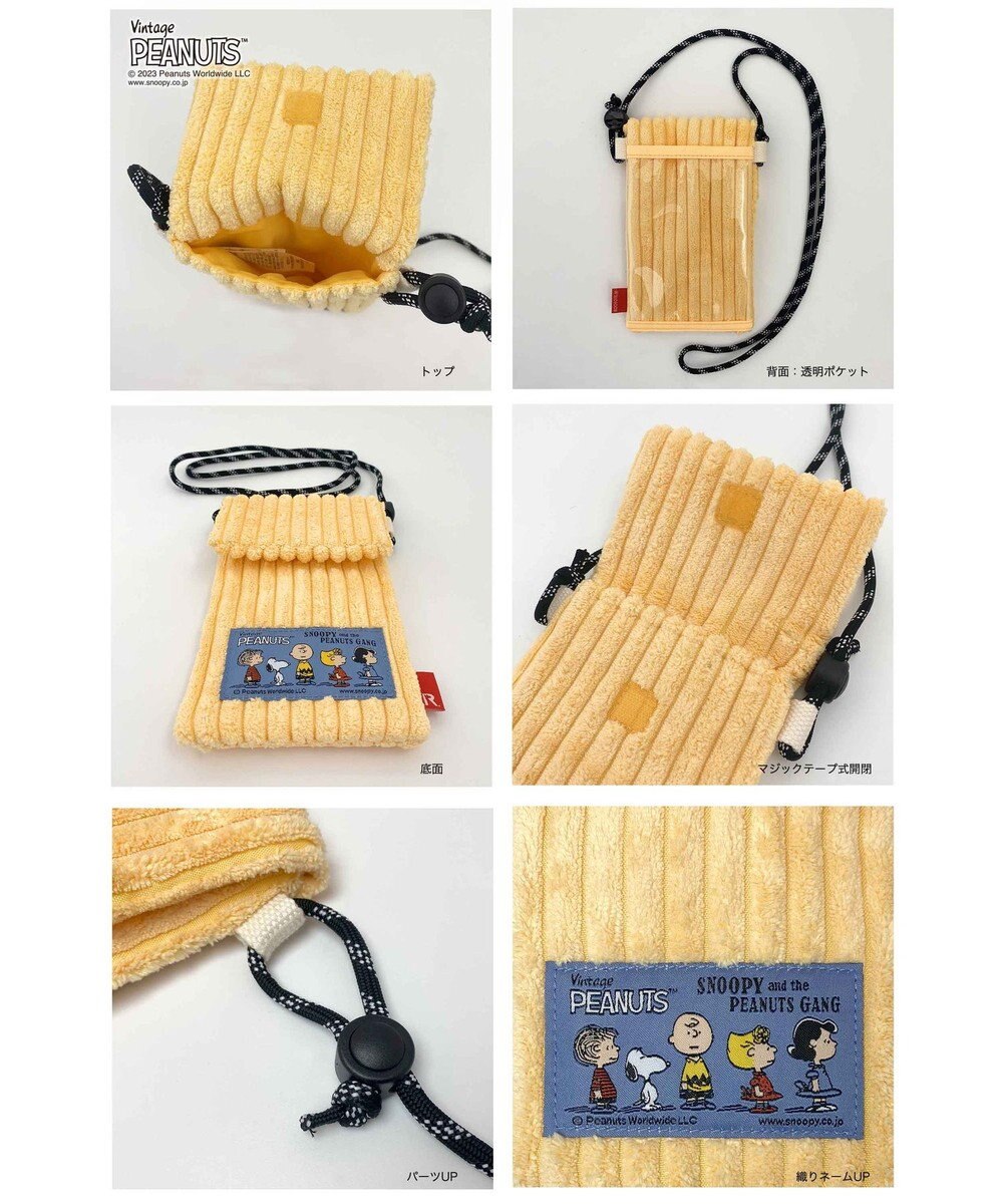 ROOTOTE 8349【スヌーピー】IP.ベビールー.コーデュロイ.ピーナッツ-8U 