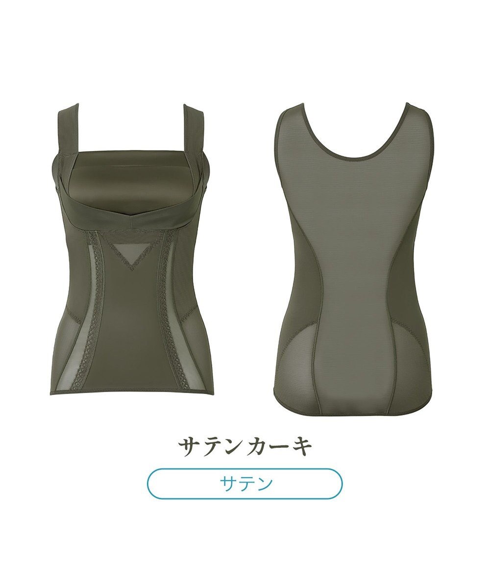 BRADELIS New York 【BRADELIS NewYork peace】楽なのに細みえバストアップシェイパー24 ブラデリスで1番の補正力  ノンワイヤーブラキャミ ボディスーツ ニッパー ブラトップ DB524102 