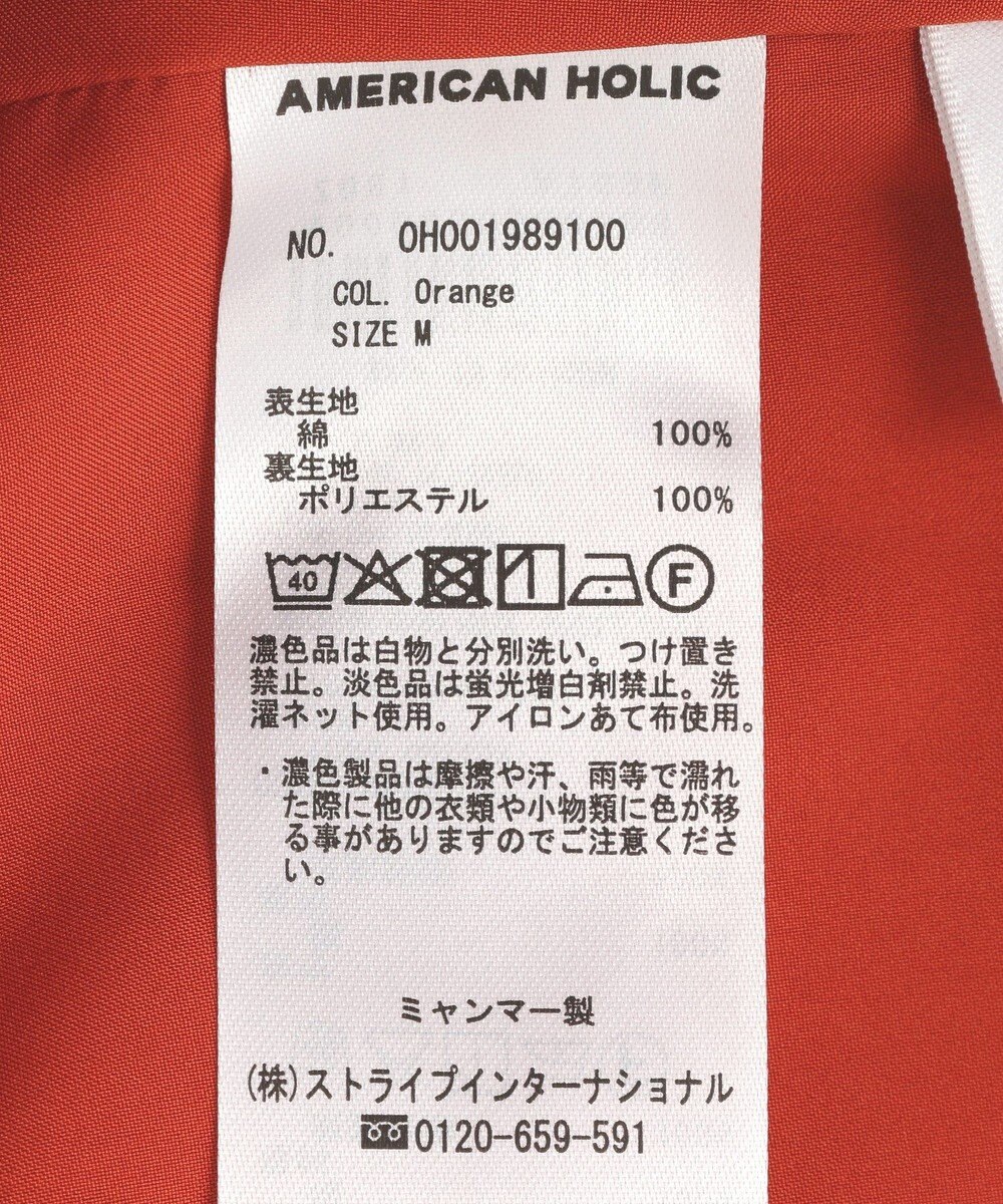 AMERICAN HOLIC ノースリーブティアードワンピース 