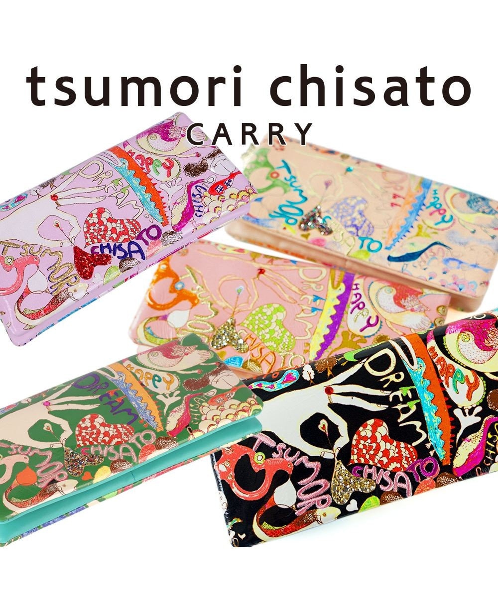 ハッピースタッフ 長財布 2つ折り かぶせ / tsumori chisato CARRY