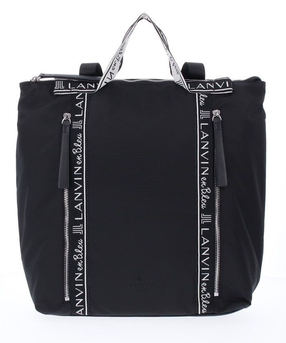 LANVIN en Bleu エヴリー ポーチ付2wayリュック 