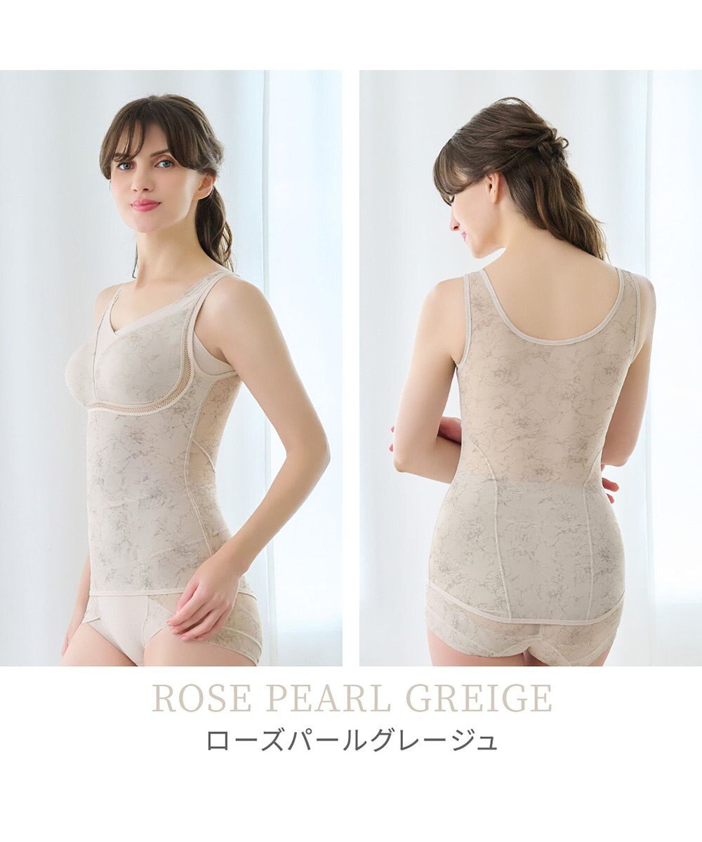 BRADELIS New York 【Yukine inc. 】ゆきねえモアソフト快適バストホールドシェイプブラキャミ24 通気性抜群 接触冷感で快適 補正 ブラトップ YH524101 