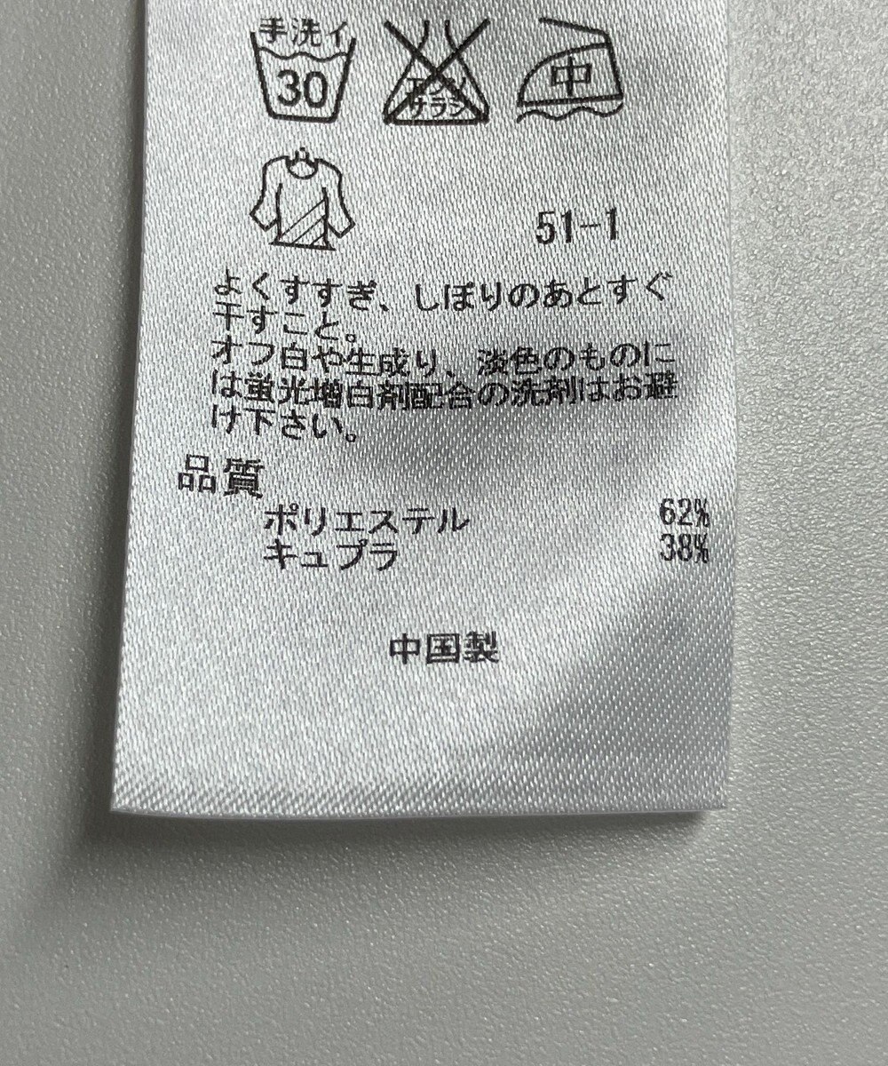 ONWARD Reuse Park 【23区】ブラウス秋冬 