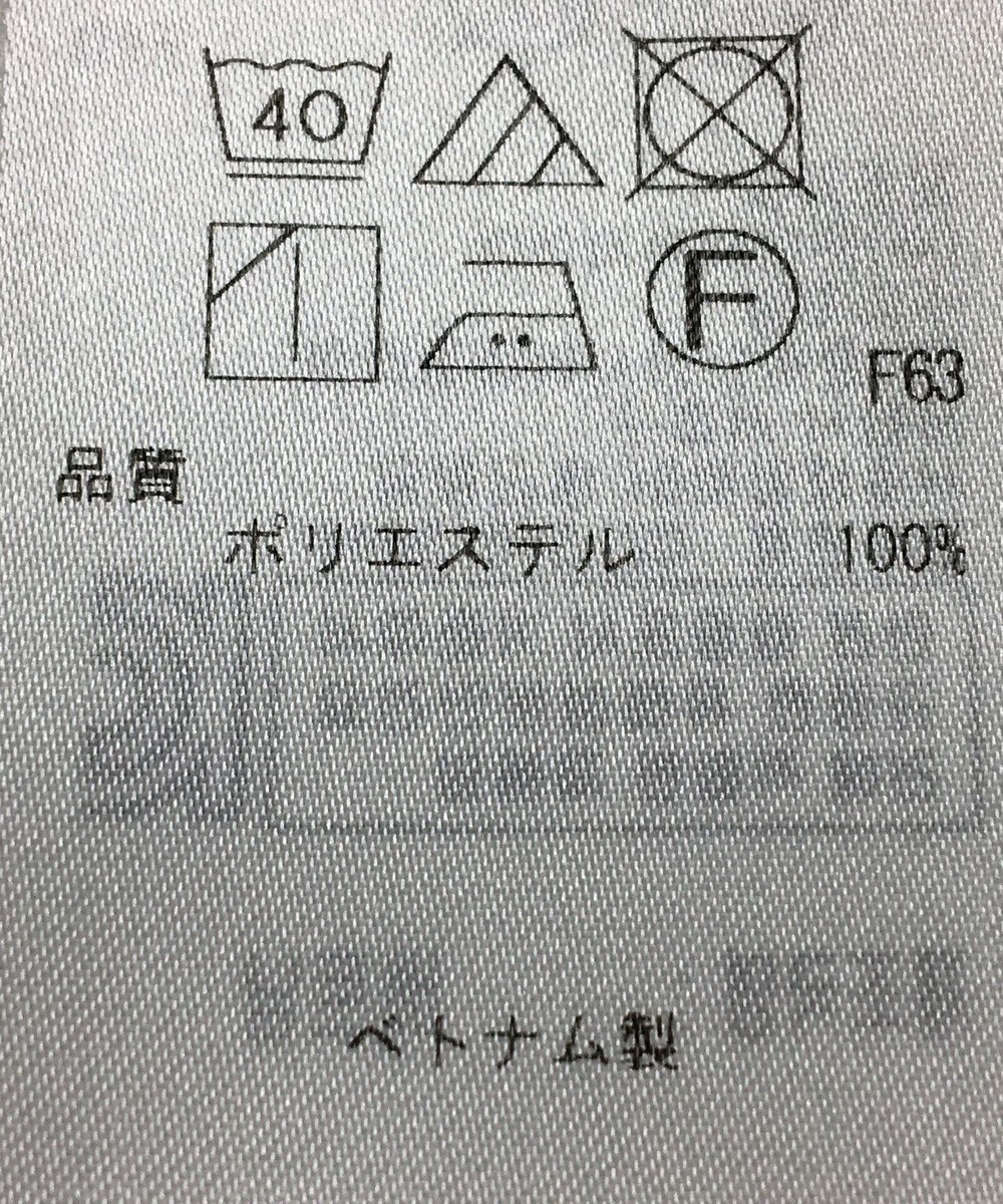 ONWARD Reuse Park 【自由区】パンツ秋冬 