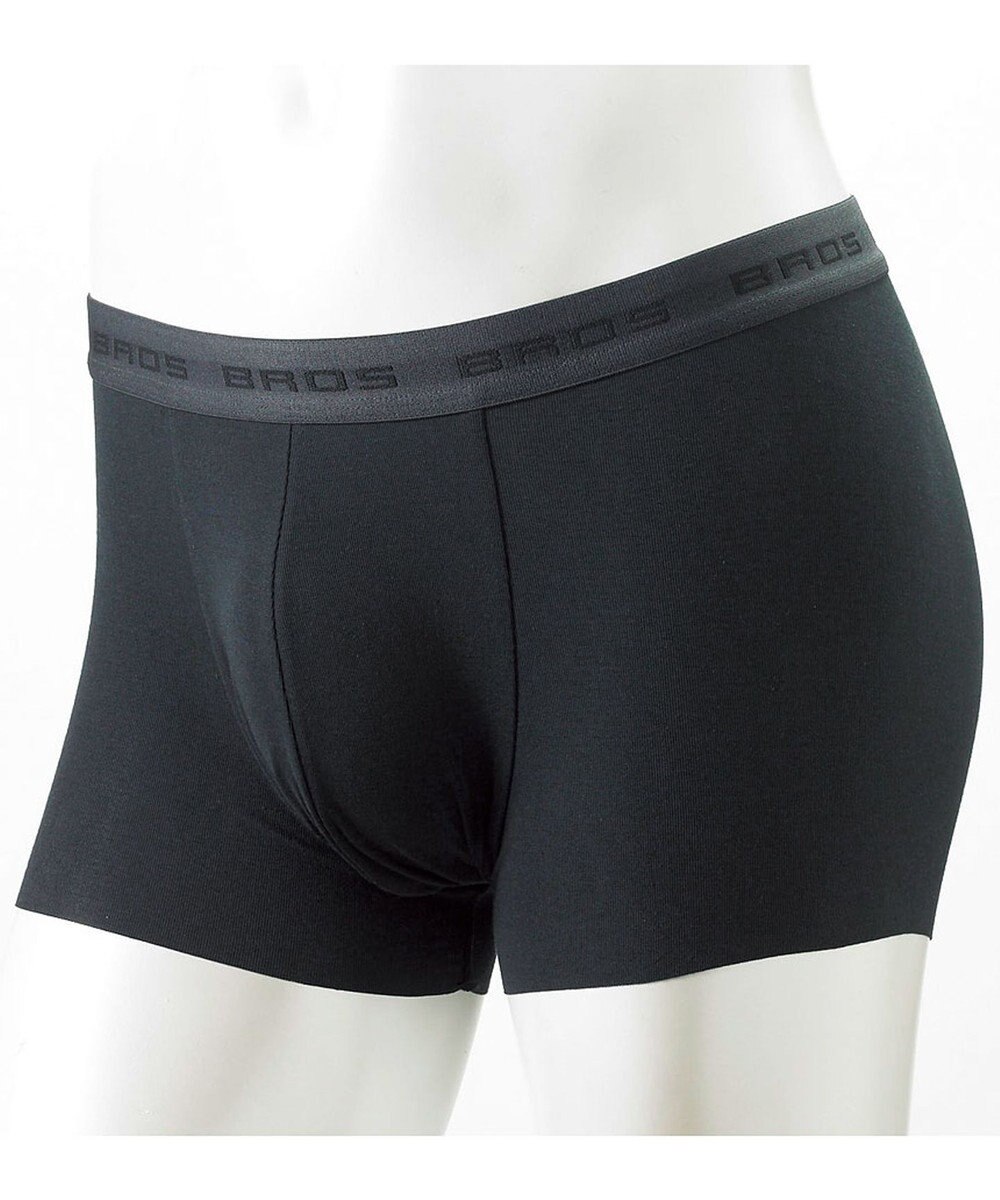 WACOAL MEN ボクサーパンツ　【オーガニック綿混ボクサー】　フロント快適設計　吸汗速乾　抗菌防臭　前閉じ　/ブロス　GT3210 