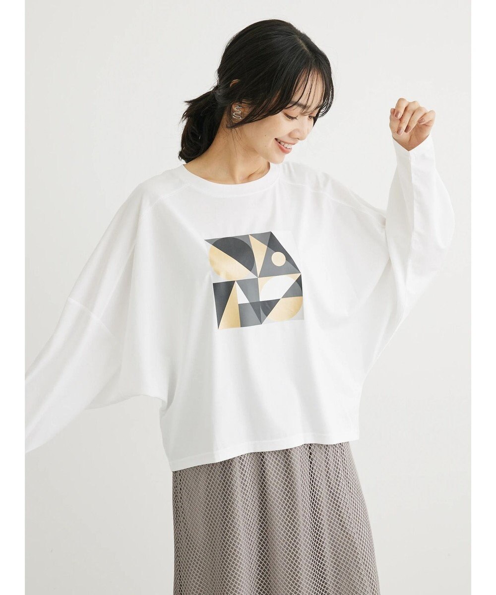 Green Parks ・ｆｕｒｒｙ　ｒａｔｅ　キカガクｐｔドルマンロンＴ 