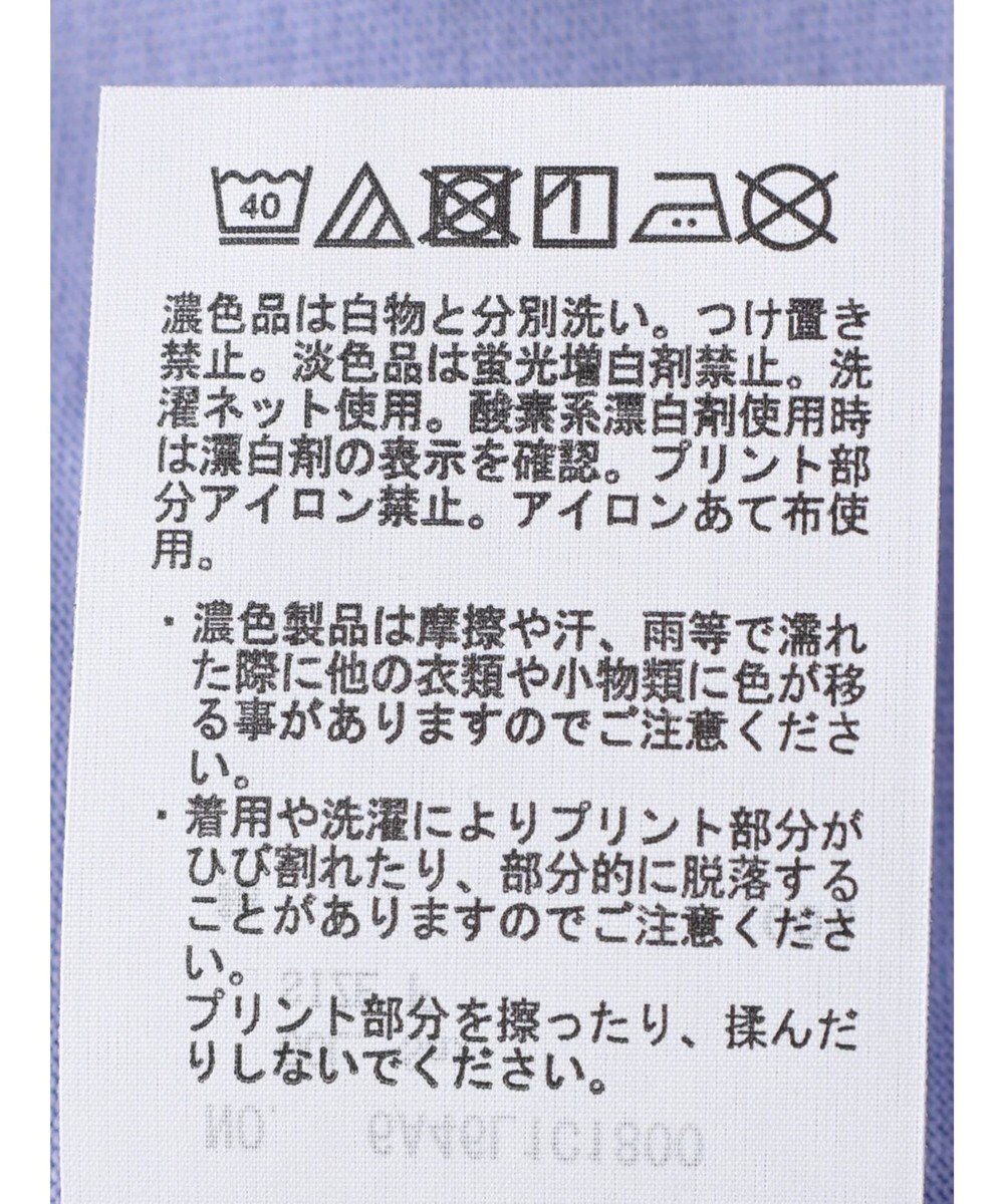 Green Parks 汗染み防止ノースリーブプルオーバー 