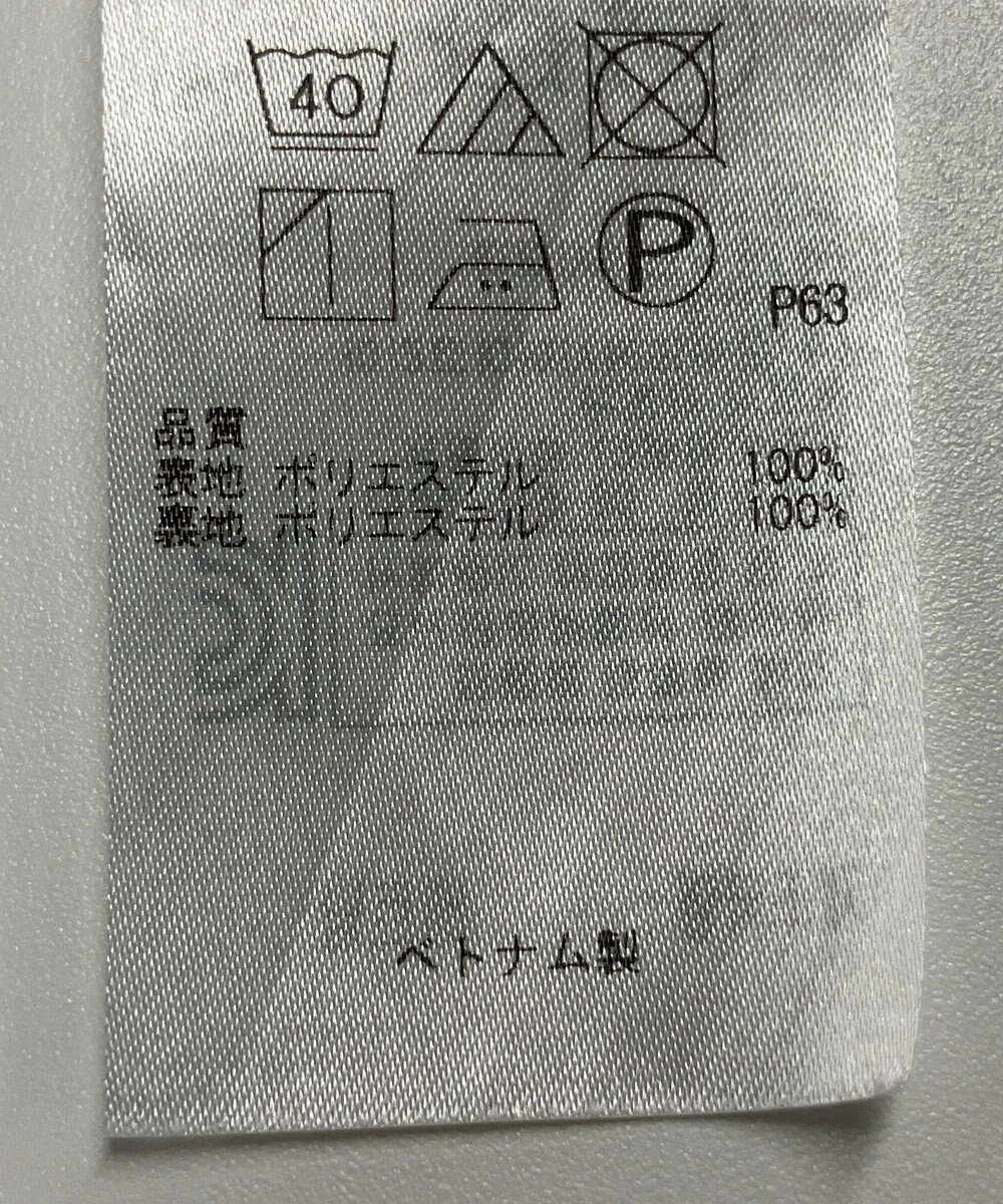 ONWARD Reuse Park 【組曲】スカート秋冬 